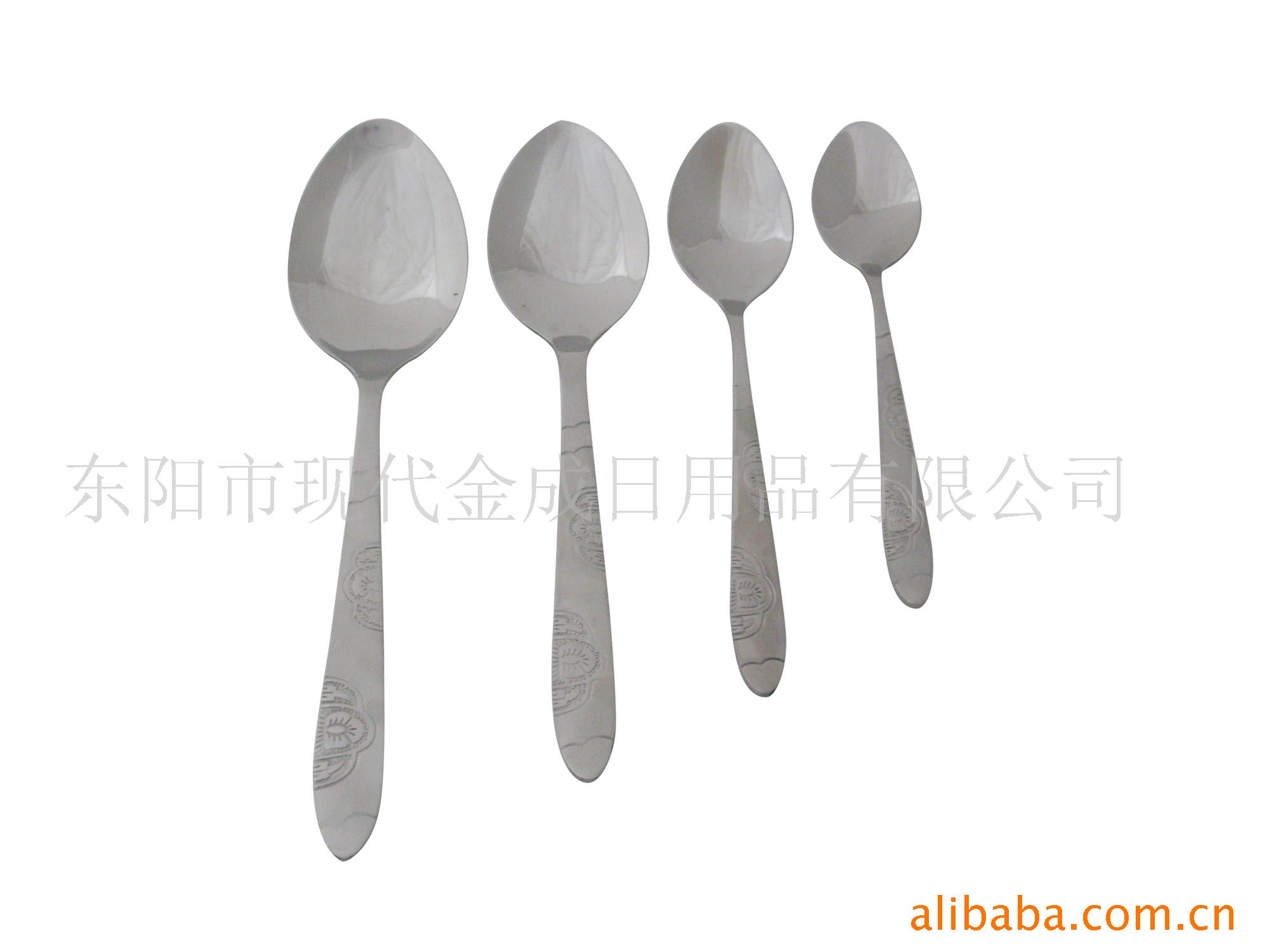 茶勺,咖啡勺