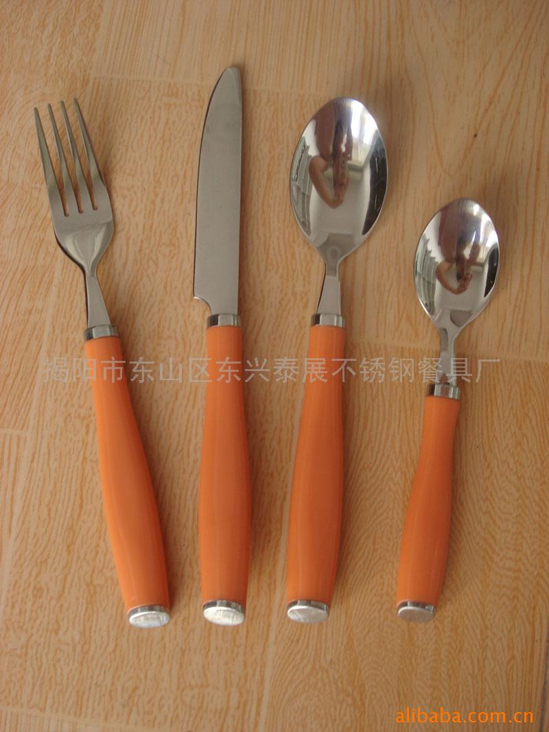 不锈钢塑胶餐具西餐具套装餐具