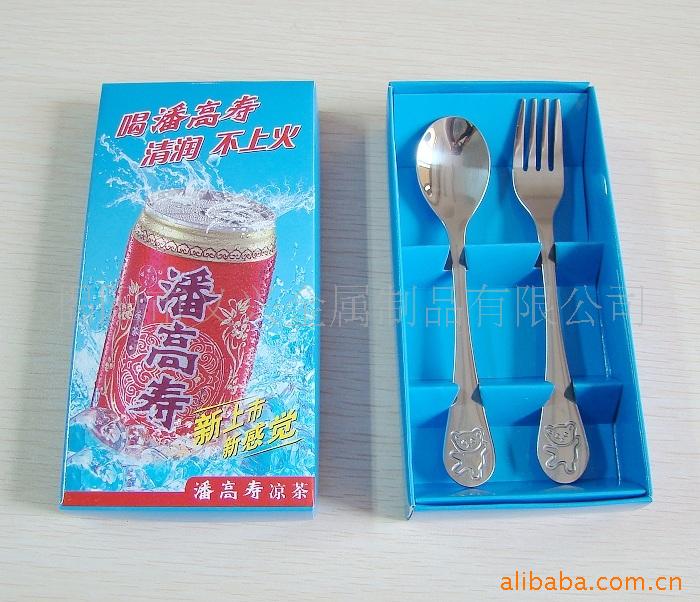 不锈钢勺,不锈钢叉两件套,礼品勺子两件套.