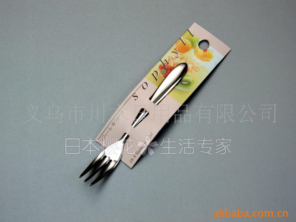 不锈钢小叉