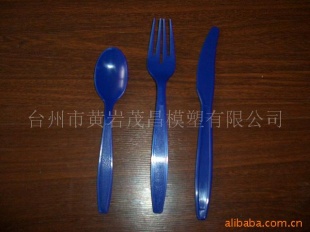 叉勺,性餐具,