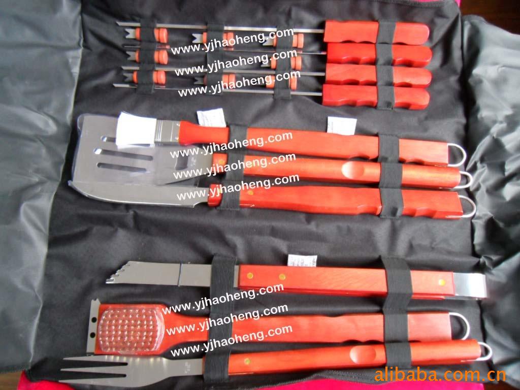 BBQϵHH-BBQ0016