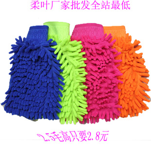 义乌柔叶厂家批发雪尼尔双面手套加无纺布手套雪尼尔清洁手套