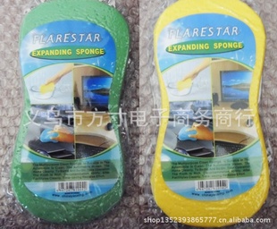 21X10.5X4.5cmӴϴ8ѹ޴ຣ