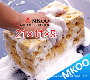 Ӻϴɺϴɺ21×11×9C