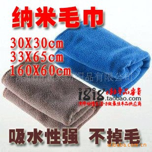 β˦40*60cmϸά72gؼ800