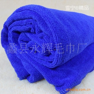 280g/Oγ60*160׳ϸάˮëϴ