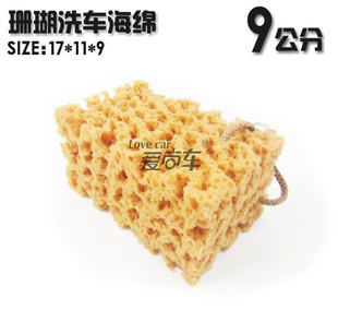 ϴ9CMɺϴ17*11*9CM