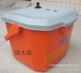 ϴ20L綯رЯ綯ϴ