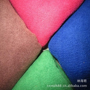 批发280g超细纤维纬编40*40洗车擦车方毛巾擦拭抹布吸水毛巾