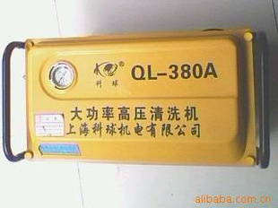 QL-380Aȫͭˮѹˮϴ綯ϴ