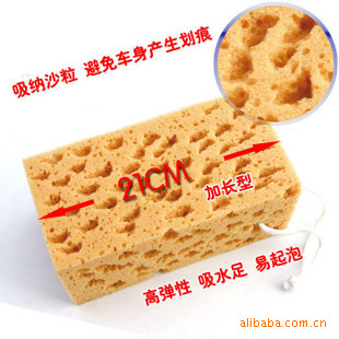 轳ǿĥϴɺ಻˱Ʒ