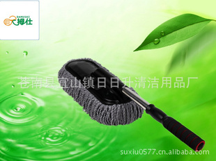 ϴˢCarCleaningProducts