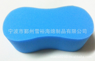 ϴ8κ20.5*9.5*7C