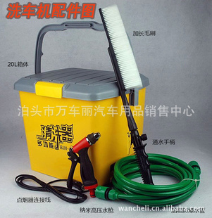12V48W20LЯʽʽѹϴϴϴˮ