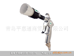 豸GA-REWЧϴSGB-300-35