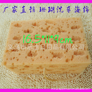 ״ǿĥɺຣ16.5*11*9cm