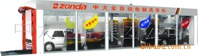 ZD-W900-7Aϵϴ