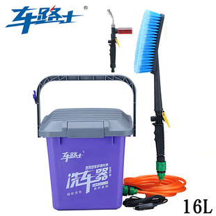·ʿ16L綯ϴñݸѹϴˢϴ