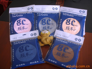 hc-28Bγά