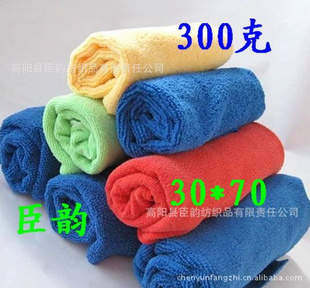 ϸάӽγ30*70ë300˼Ӻ