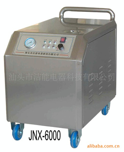 ѹϴѹЧ߽ܡײȾJNX6000