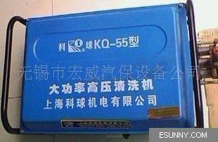 KQ-55ȫͭѹϴ綯ѹϴѹˮ