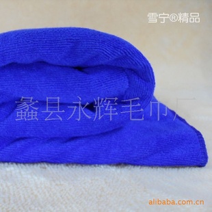 260g/Oγ60*160׳ϸάˮëϴ
