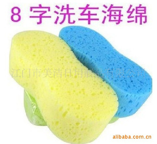 Ʒ8ϴϴ޻