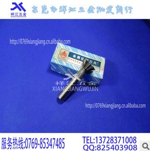 ݸ齭ֻ455560βϳβϳ