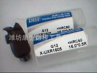 ̨ŷDHFٸԲϳX-UXR160516.0*0.5R
