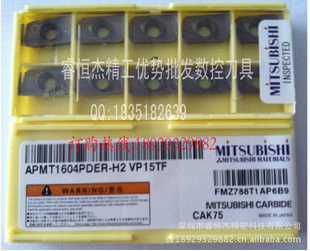 ձϳR0.8APMT1604PDER-H2VP15TF1604ϳ
