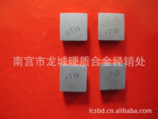 ֻԹ޾ԴϽͷƬP25YS254160511
