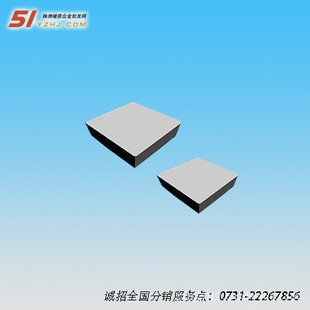 HWC7411058ӲʺϽϳžӪ