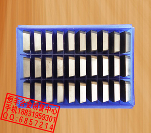 yt54160511ӲϽϳƬ۸