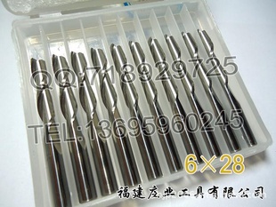 ˫ֱϳ6.0×28×55