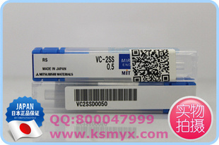 ԭװƷVC2SSD0050ϳϳ