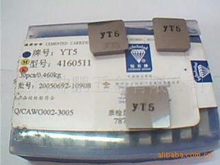 ӲϽþĥϳƬ41605113160511XC1