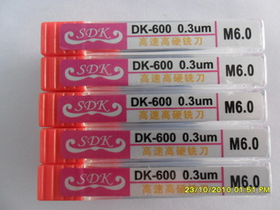 SDK-600ϸ΢ٸֶϳ