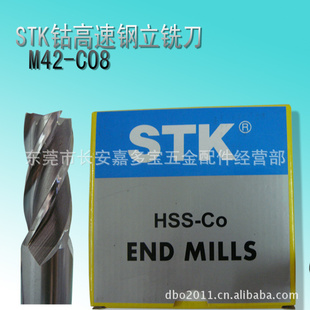 STK׸س4ϳEM224-16160