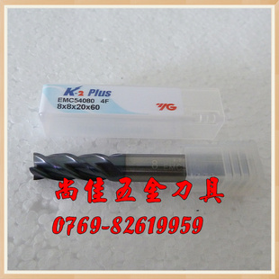 YGK2ӲϽϽƽϳEMC54ϵ1.0-20.0MM