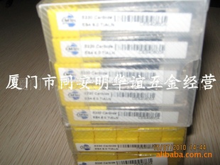 CMTŵ¿ϵS220ٸϳ׼46