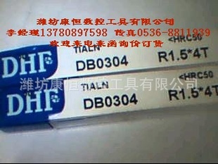 ̨ŷDHFٸ4ϳDB0304R1.5*4T
