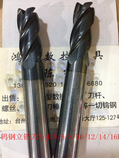 ٸϳ4ϳD4-D204MM6MM8MM10MM