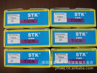 STKƤ(ףEM2608ϵ