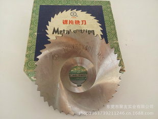 ٸ־Ƭϳ125*1.5/125*5.0