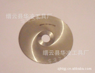 ϳƬϳпϳ԰Ƭ100mm