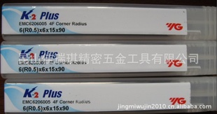 YGԲϳ6R0.5ţǽٸϳ