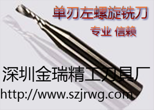 ϳʱ12Сʱ/JR