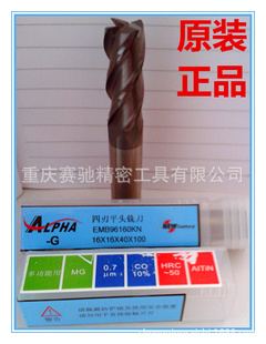 YG-1/־ԲEMB96160KNϽϳ